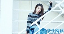 张雪迎男友是谁叫什么名字 与黄子韬屡传恋情真实关系起底