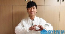 陈羽凡现在怎么样了 陈羽凡吸毒被抓掀起轩然大波