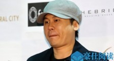 韩网友要求停止YG艺人活动 事件起因及来龙去脉起底