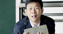 男演员张译的老婆 张译结过几次婚第一任竟然是她
