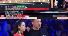 刘烨章子怡丢鞋哪一期 章子怡和刘烨争吵视频画面辣眼睛【最新】