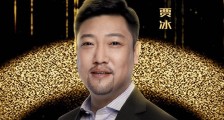 贾冰个人资料 贾冰头衔颇多除了演员还有这些身份