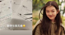 李嫣考试交白卷真的吗 李嫣在国外哪个学校学费多少