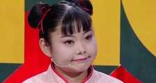 野红梅是哪里人 奇葩说辩手野红梅撕公司后被曝黑料【最新】
