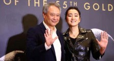 巩俐拒绝颁奖真相 详情始末曝光巩俐黑脸背后隐情被揭