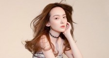 杨之楹李宏毅什么关系 曝海归女与妈妈合照太有气质了