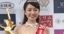 2020日本小姐冠军 小田安珠夺冠现场曝光泳装照太美了