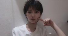 赵诗意个人资料 中传艺考浙江省第一赵诗意家庭背景被揭