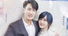 吴尊老婆露脸的原因 直播回应各种争议林丽吟好温柔