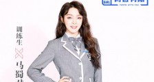马蜀君年龄 曾因输掉比赛发脾气委屈落泪详情起底
