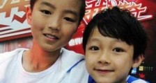 黄星羱和王俊凯的关系 两人童年合照曝光是怎么认识的