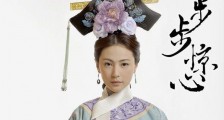 若兰刘心悠欲退圈 想做未婚妈妈自曝事业停滞不前原因