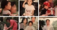 网曝周扬青父亲身份 商界老总身价百亿另一身份更惊人?