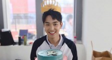 严禹豪年龄 智商145剑桥出身被称小李敏镐背景惊人