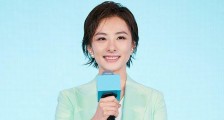 刘璇现身医院产检 老公王弢陪伴在身刘璇二胎几个月了