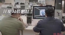 潘玮柏回应勾搭网红 气到不吃饭听到是卤肉饭后太可爱了