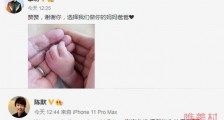 主持人李响当爸 李响老婆生的是男是女宝宝干爹竟是他