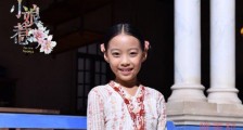 小娘惹小月娘是谁演的 扮演者系小戏骨万子晴来头很大