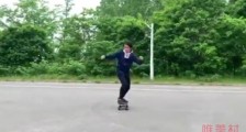 刘嘉玲晒梁朝伟玩滑板视频 网友：开心得像个孩子一样