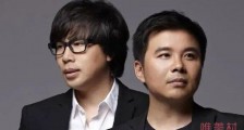 乐队的夏天2三儿是谁 乐评人三儿影评价水木年华引关注