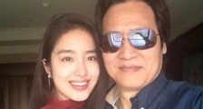 杨采钰陈金飞结婚了吗 网爆二人已领证而男方回应疑默认
