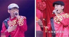 51岁阿宝近照曝光 起底草根歌手阿宝详细资料
