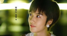 危险的她何安心是谁演的 扮演者朱庭辰资料被扒男朋友是谁
