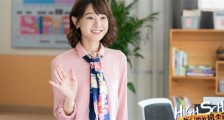 我成了他的班主任莫默是谁演的 饰演者陈怡馨详细资料起底