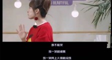 吴昕我一哭就被黑 “全网黑”经历或给其留下阴影了