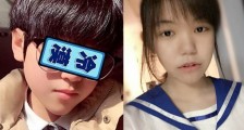 洛少爷喜欢封茗囧菌吗 揭秘真实关系二人合照引热议