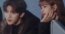 蔡徐坤Lisa暗自发糖 过个生日怎么绯闻四起详情曝光