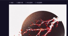 肖战更博晒手绘 微博两个月无更新的他都在做什么事