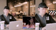 陶喆听淡黄的长裙 原唱者表情变化丰富令人爆笑