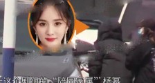 杨幂躲房车陪魏大勋拍戏 画面曝光评论区刷起这两字
