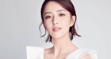 佟丽娅双下巴 私下偶像包袱什么的已抛之脑后