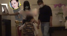 曝谭卓结婚生子 谭卓疑似隐婚生子老公孩子外出被拍?