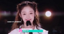 希林娜依高家庭条件 五字妹妹与欧阳娜娜撞脸还是校友
