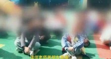 河南一幼师让孩子应援王俊凯 后续曝光请不要带坏风向