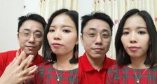 台湾艺人小彬彬再婚 三婚老婆照片以及个人资料曝光