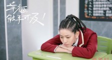 郑水晶多少岁 网传水晶是美国人其详细背景资料曝光