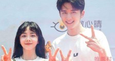 张新成谭松韵怎么认识的 二人缘分真的不浅会在一起吗
