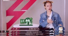 宁静:为什么我还不哭 终于知道为何幼儿园一哭能哭一群