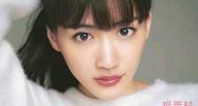 绫濑遥恋情疑似曝光 日韩情侣绫濑遥鲁敏宇相恋两年了?