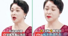 金星称乘风破浪的姐姐不敢请她 原因居然是因为这个姐敢说