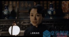 河神2崔夫人是谁演的 扮演者朱子岩年龄以及个人资料曝光
