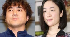 室毅黑木华恋情被曝光 “日本沈腾”绯闻女友个个颜值高