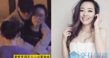 陈秋莳个人简历几岁 张靓颖的绯闻男友情史信息引起关注