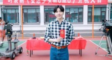刘宥畅哪里人 详细信息被扒绯闻女友引热议