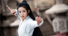 张雅钦个人资料年龄 感情经历被扒绯闻男友有这几位