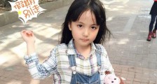 李珞妃现在的照片曝光 起底其个人资料年龄曝出道背景